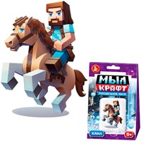 Набор для творчества Рукодельное мыло с картинкой Мыл Крафт Каил 05475