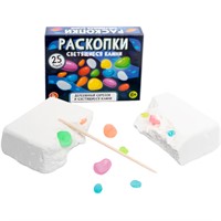 Набор Раскопки Светящиеся камни 25 камней 05543