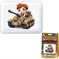 Набор для творчества Рукодельное мыло с картинкой Мылитари Танк 05473