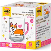 Набор для творчества Кружка под роспись Корги 05637.