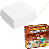 Набор Раскопки Кубикрафт 3 фигурки 05546