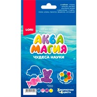 Набор Чудеса науки. Аквамагия Забавные игрушки Оп-128