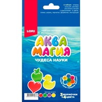 Набор Чудеса науки. Аквамагия Цветное ассорти Оп-127
