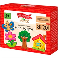 Деревянный пазл Фигурные "Мир вокруг" 20  эл Far far land Wood 05955
