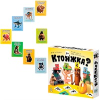 Игра Ктояжка Брейнрот 05961