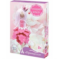 Набор для творчества Создай куклу Принцесса ФК-12