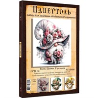 Набор ДТ Папертоль Гном цветы. В розовом 15*16см. РТ150446
