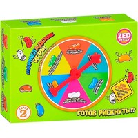 Мармеладские игры набор 2 ZED КТ93846
