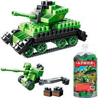 Конструктор Bauer 1105 Армия Набор с танком и гаубицей