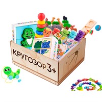 Игровой набор Кругозор 3+
