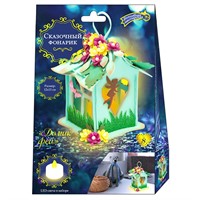 Набор для творчества Фонарик Домик феи ФН-02