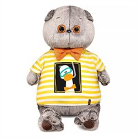 Басик в футболке "Гусик в маске для плавания" Ks60-04