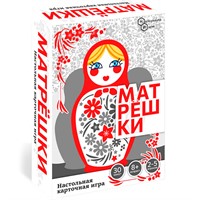 Игра Матрёшки командная 8881 /48/