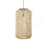 Плетеный абажур из ротанга 35*60 см