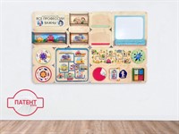 «Все профессии важны» - Дидактическая настенная панель