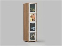 Стеллаж журнальный из коллекции СТУГЛ 30х35х120 см