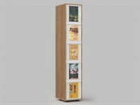 Стеллаж журнальный из коллекции СТУГЛ 30х35х150 см