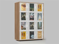 Стеллаж журнальный из коллекции СТУГЛ 60х35х120 см