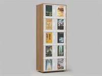 Стеллаж журнальный из коллекции СТУГЛ 60х170х35 см