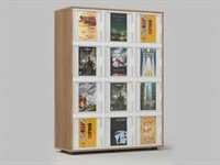 Стеллаж журнальный из коллекции СТУГЛ 90х35х140