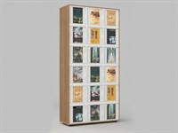 Стеллаж журнальный из коллекции СТУГЛ 90х35х207 см