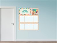 «Кабинет логопеда-психолога» - стенд информации для детского сада