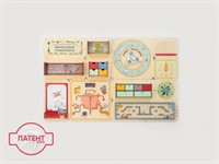 «Финансовая грамотность» - Дидактическая настенная панель