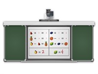 Рельсовая система для интерактивной доски меловая из серии «Базис»