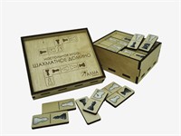 Домино «Шахматные фигуры»