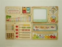 «Юный математик» — дидактическая настенная панель