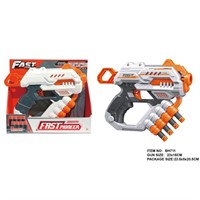 Автомат пневматический BH711 безопасные пули