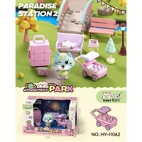 Игровой набор HY-110A2 питомцы в парке с аксесс., в кор.