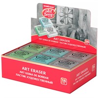 Ластик художественный ArtBerry® в пластиковом футляре 56082 /Erich Krause/.