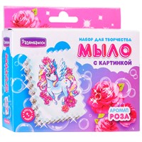 Набор для творчества Мыло своими руками с картинкой Единорожка С0281 /57/