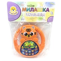 Руль муз. Levatoys MK2192E-48-26 Зоопарк в пак.