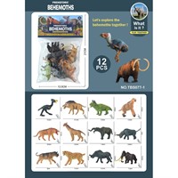 Набор животных TBS077-1 дикие в пак.