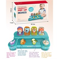 Игрушка разв. BY304 прятки в кор.