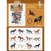 Набор лошадей TBS076-1 в пак.