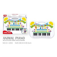 Пианино O-1003