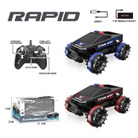 Машина на радиоуправлении 666-868SJA в коробке