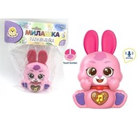 Пианино Levatoys MK-13803