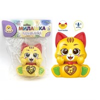 Пианино Levatoys MK-13801