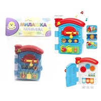 Игрушка развивающая Levatoys MK-1300 Дом в пакете