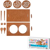 Деревянная Игра развивающая Спирограф со съёмными трафаретами (Нейропсихологический тренажер) 06000