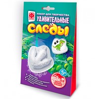 Набор для творчества Мыло Удивительные следы Динозаврик 982708 Фантазёр