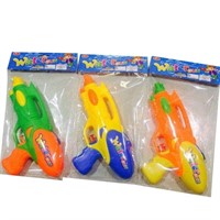 Пистолет водный A-31 в пак.