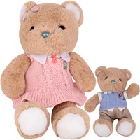 Мишка 23 см FG250327272C цвет в ассорт.