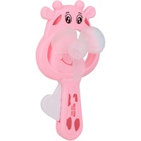 Вентилятор детский FG250920806C