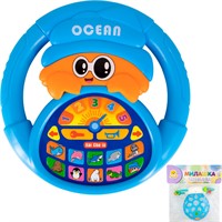 Руль муз. Levatoys MK2192E-48-24 Морские в пак.