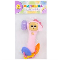 Молоток Levatoys MK368-42 розовый, на бат